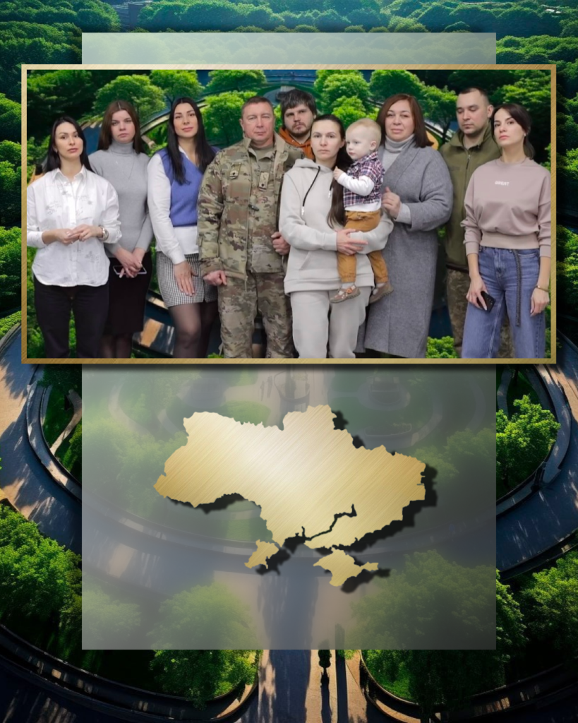 Представники фонду, військові та родина з дитиною на тлі зеленого саду та карти України.
